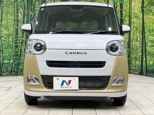 DAIHATSU MOVE CANBUS 2024 Image 31