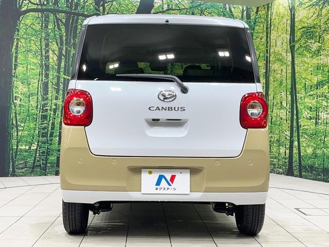 DAIHATSU MOVE CANBUS 2024 Image 31