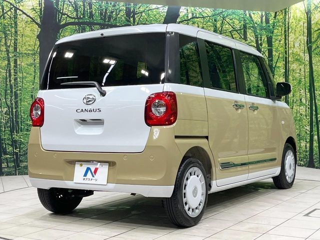 DAIHATSU MOVE CANBUS 2024 Image 31
