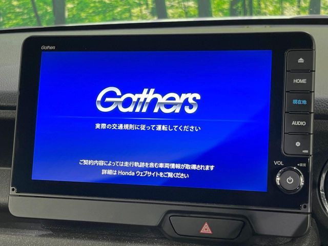 HONDA N BOX CUSTOM 2024 Image 31