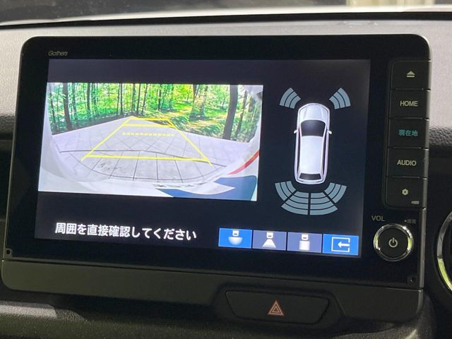 HONDA N BOX CUSTOM 2024 Image 31