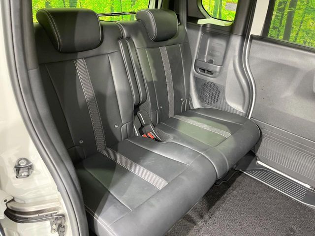 HONDA N BOX CUSTOM 2024 Image 31