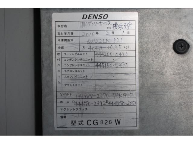 MITSUBISHI CANTER 2016 Image 31