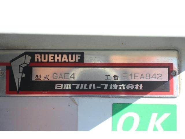 MITSUBISHI CANTER 2016 Image 31