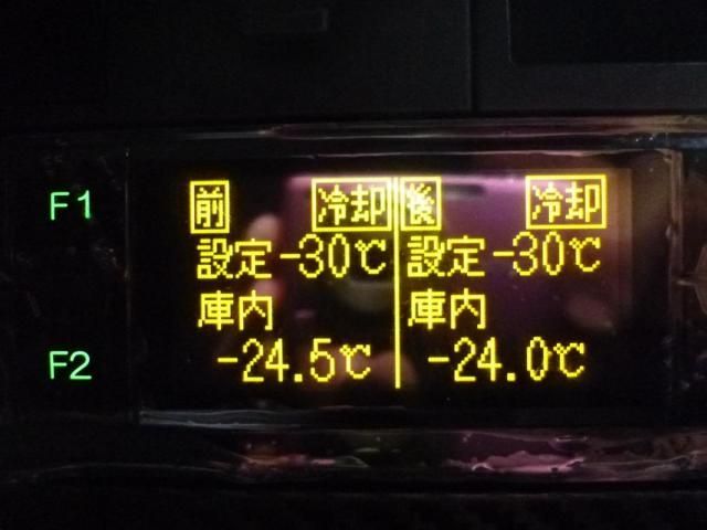 HINO RANGER 2023 Image 31