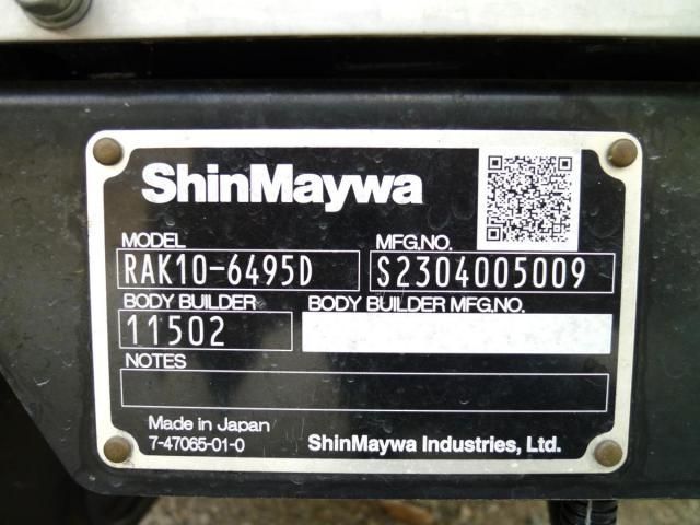 HINO RANGER 2023 Image 31