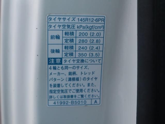 DAIHATSU HIJET TRUCK 4WD 2019 Image 31