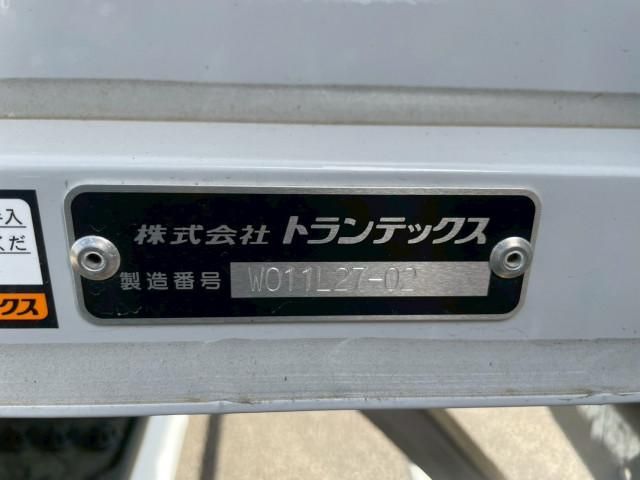 HINO DUTRO 2025 Image 31