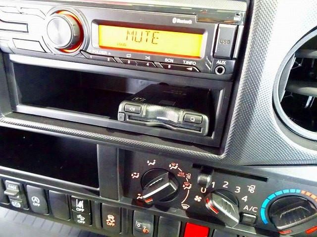 HINO DUTRO 2025 Image 31