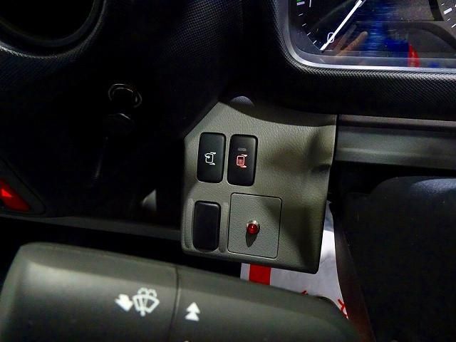 HINO DUTRO 2024 Image 31