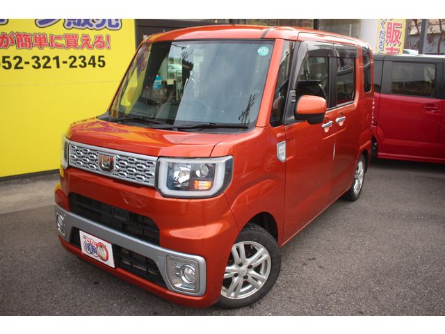 DAIHATSU WAKE 4WD 2015 Image 31