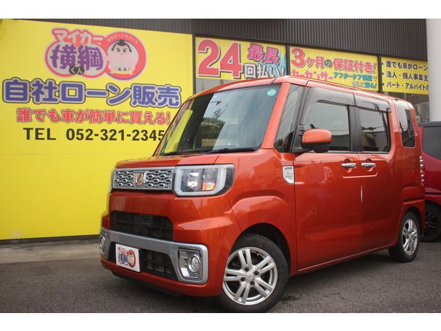 DAIHATSU WAKE 4WD 2015 Image 31