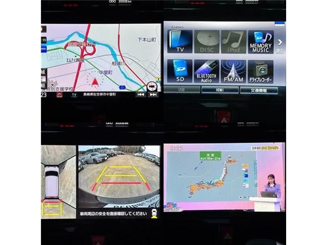 DAIHATSU THOR 2021 Image 31