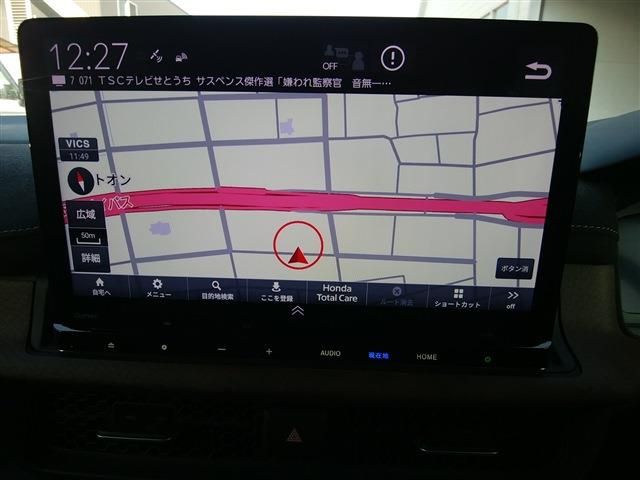 HONDA STEPWAGON E:HEV SPAD 2023 Image 31