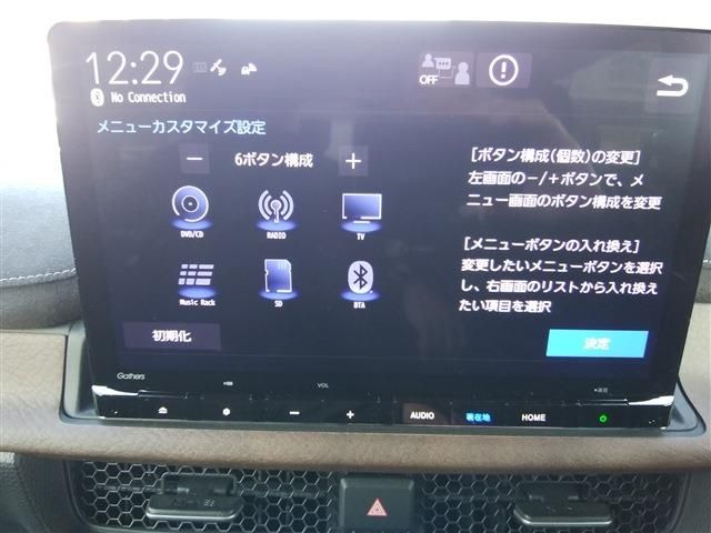 HONDA STEPWAGON E:HEV SPAD 2023 Image 31