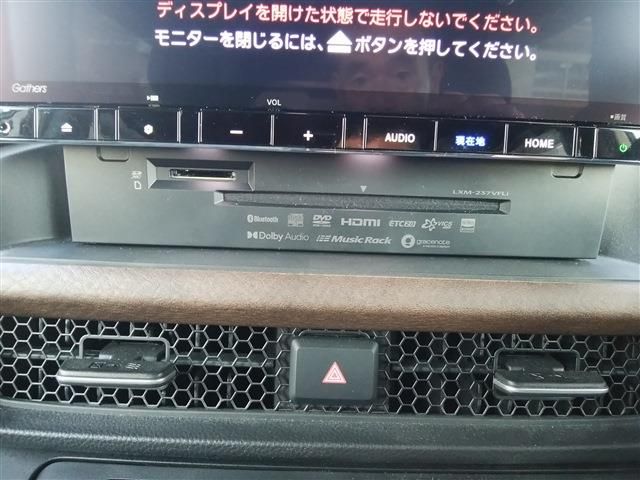 HONDA STEPWAGON E:HEV SPAD 2023 Image 31