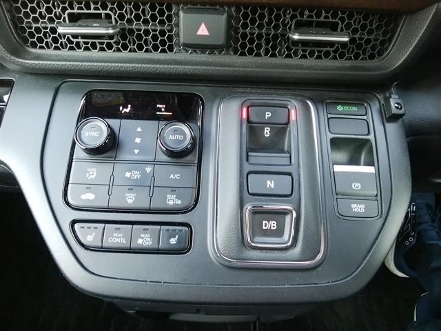 HONDA STEPWAGON E:HEV SPAD 2023 Image 31