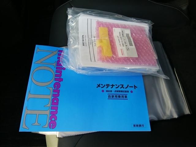 HONDA STEPWAGON E:HEV SPAD 2023 Image 31