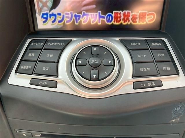 NISSAN FAIRLADY Z 2013 Image 31