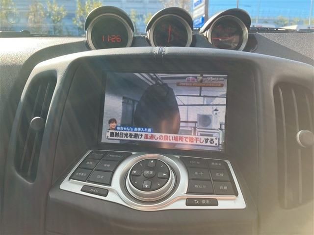 NISSAN FAIRLADY Z 2013 Image 31