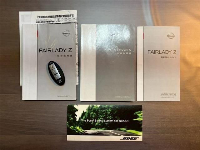 NISSAN FAIRLADY Z 2013 Image 31