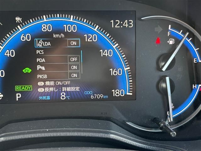 TOYOTA VOXY HYBRID 2024 Image 31