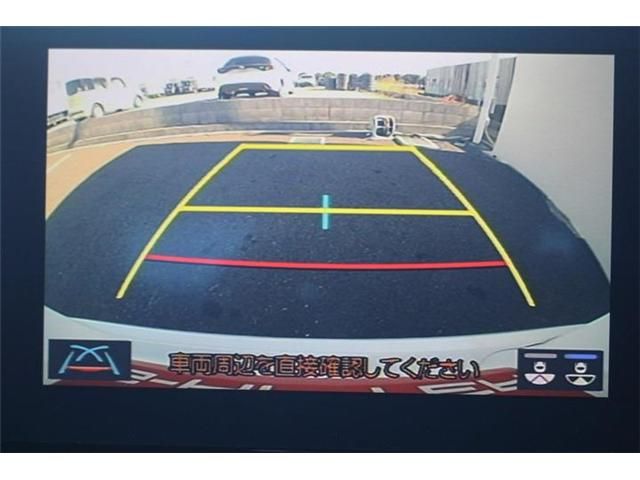 TOYOTA CROWN SEDAN HYBRID 2020 Image 31