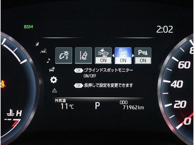 TOYOTA CROWN SEDAN HYBRID 4 2018 Image 31