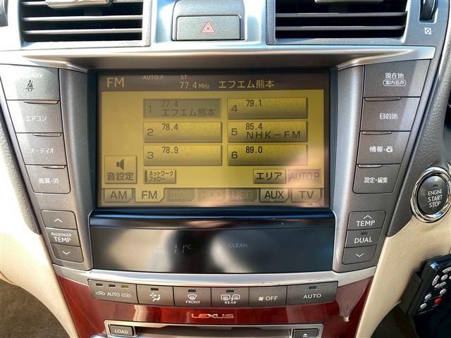 TOYOTA LEXUS LS460 2009 Image 31