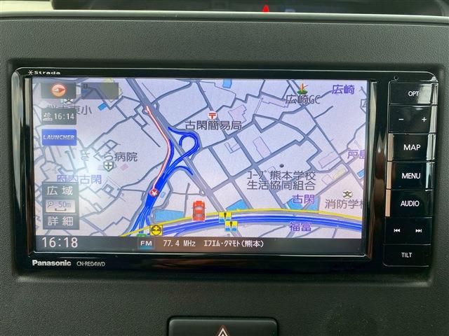 SUZUKI WAGON R 2017 Image 31