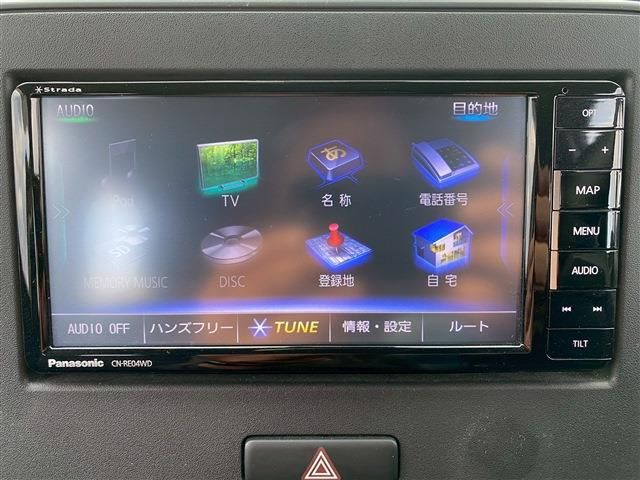 SUZUKI WAGON R 2017 Image 31