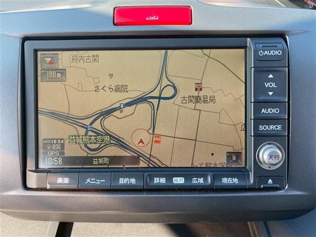 HONDA FREED 2008 Image 31