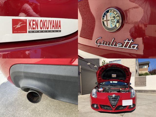 ALFAROMEO GIULIETTA 2015 Image 31