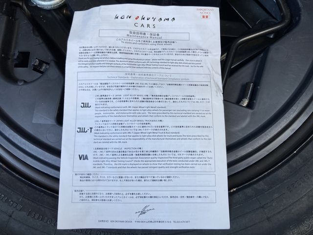 ALFAROMEO GIULIETTA 2015 Image 31