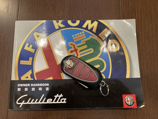 ALFAROMEO GIULIETTA 2015 Image 31