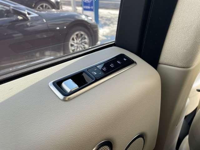 ROVER RANGE 2022 Image 31