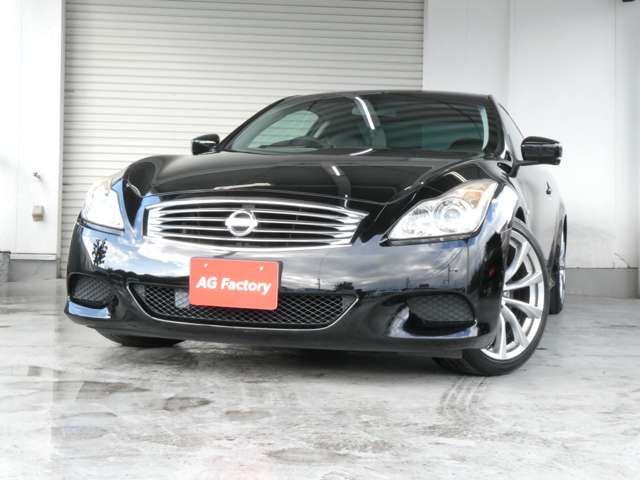 NISSAN SKYLINE COUPE 2009 Image 31