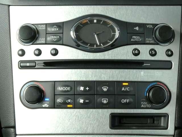 NISSAN SKYLINE COUPE 2009 Image 31