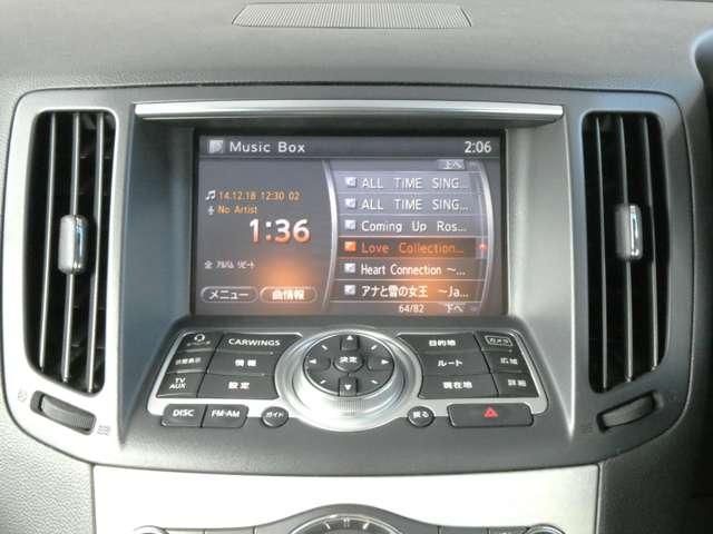 NISSAN SKYLINE COUPE 2009 Image 31