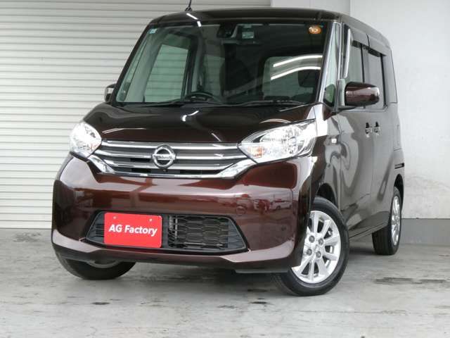 NISSAN DAYZ ROOX 2016 Image 31