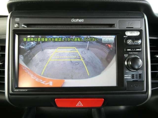 HONDA N BOX 2013 Image 31