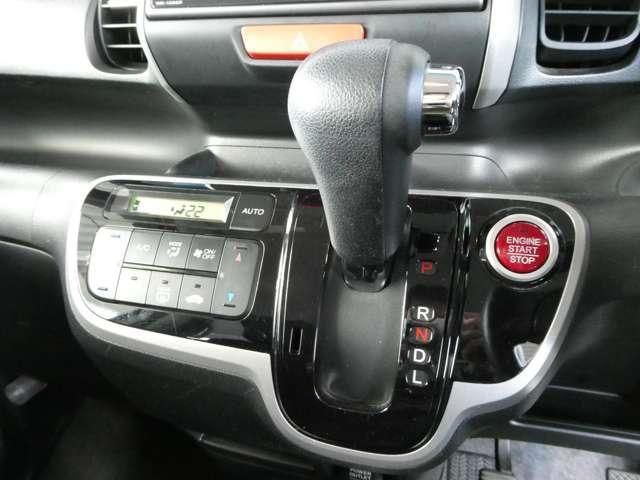 HONDA N BOX 2013 Image 31