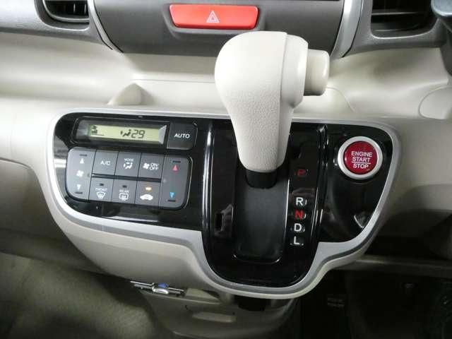 HONDA N BOX 2012 Image 31