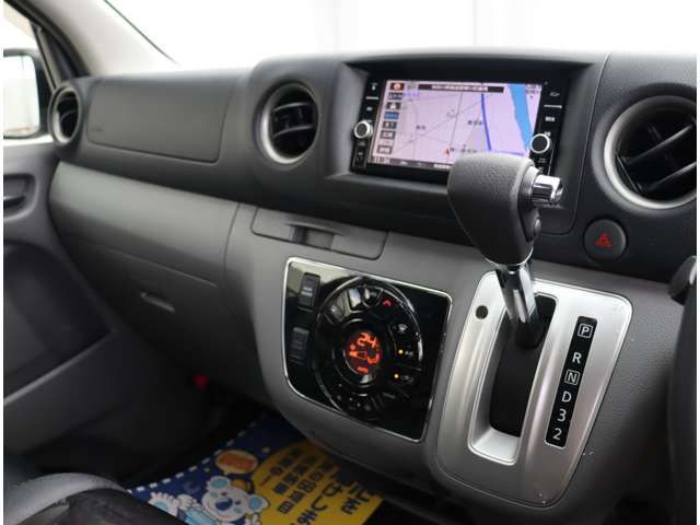 NISSAN NV350 CARAVAN 4WD 2020 Image 31