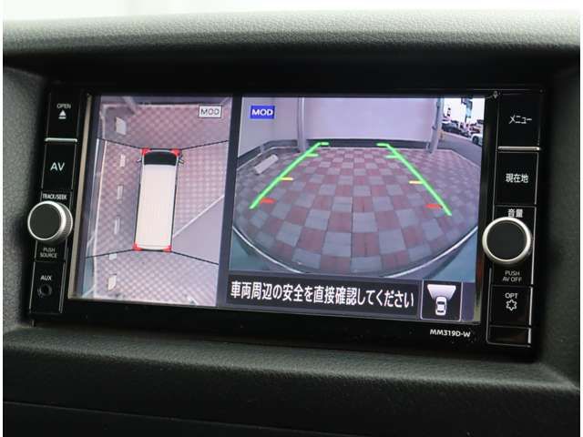 NISSAN NV350 CARAVAN 4WD 2020 Image 31