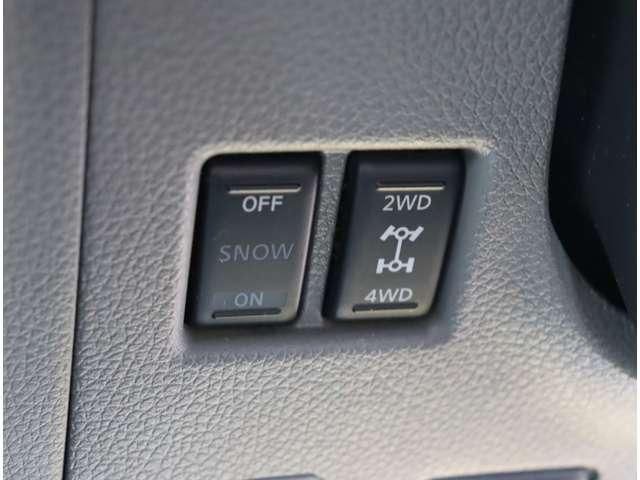 NISSAN NV350 CARAVAN 4WD 2020 Image 31