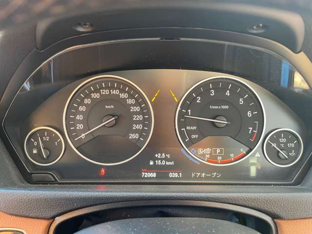 BMW 3SERIES TOURING 2017 Image 31