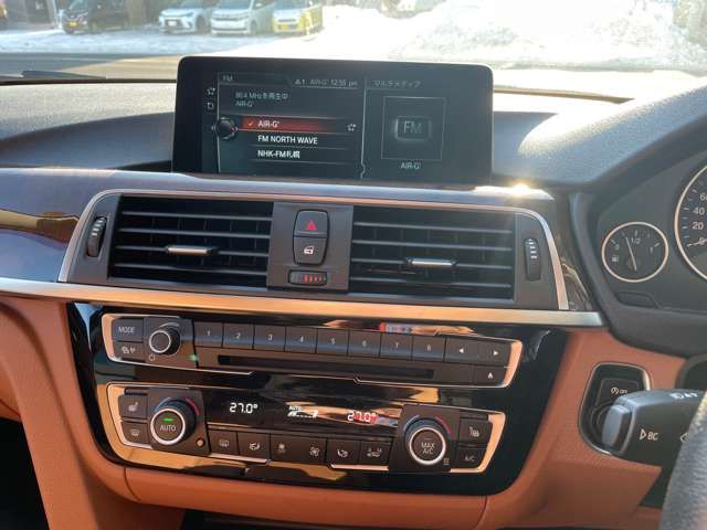 BMW 3SERIES TOURING 2017 Image 31