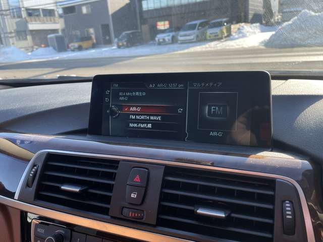 BMW 3SERIES TOURING 2017 Image 31