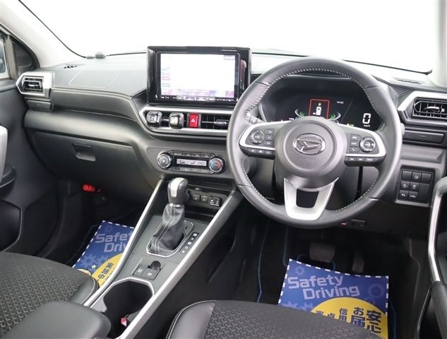 DAIHATSU ROCKY 2021 Image 31